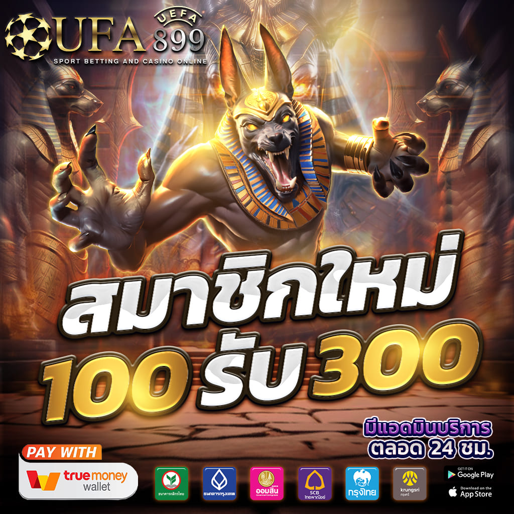 สำรวจโลกของ ทดลองเล่นสล็อตค่ายmicrogaming พบกับเกมที่หลากหลายพร้อมโอกาสในการคว้าชัยชนะที่น่าตื่นเต้น สร้างสรรค์กลยุทธ์เพื่อพิชิตเกมโปรดของคุณ.